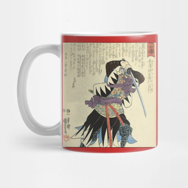 Samurai japan by daengdesign66